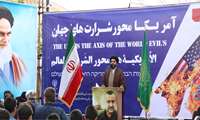 حضور مسئولان و کارکنان دانشگاه علوم پزشکی زنجان در راهپیمایی ۱۳ آبان